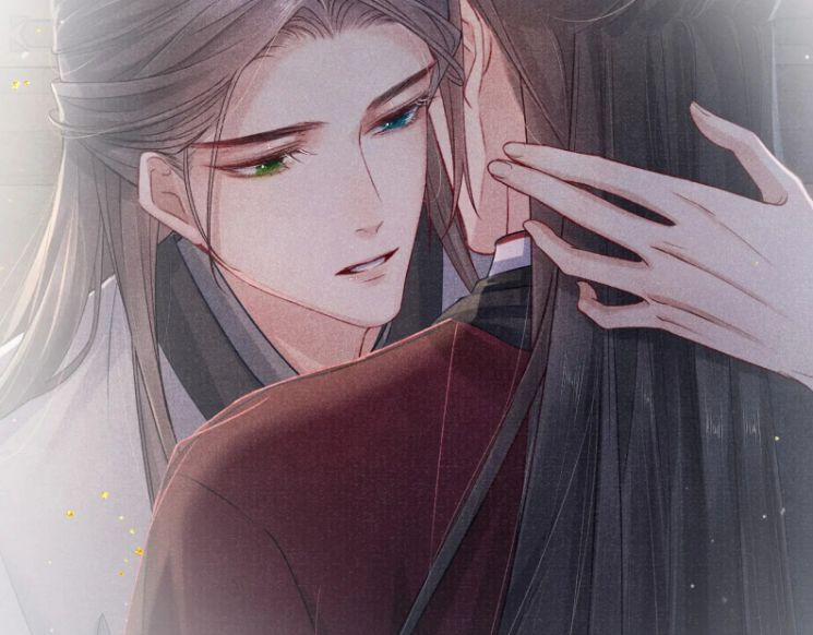 Tướng Quân Lệnh 60 trang 14