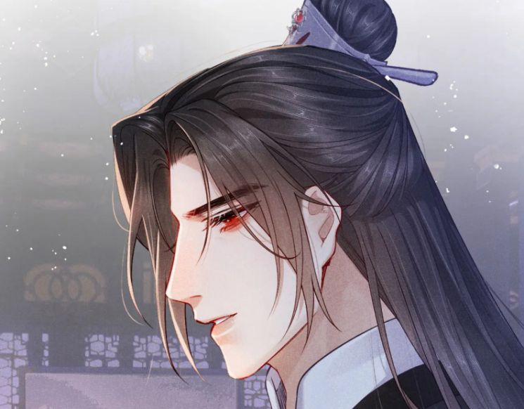 Tướng Quân Lệnh 60 trang 16