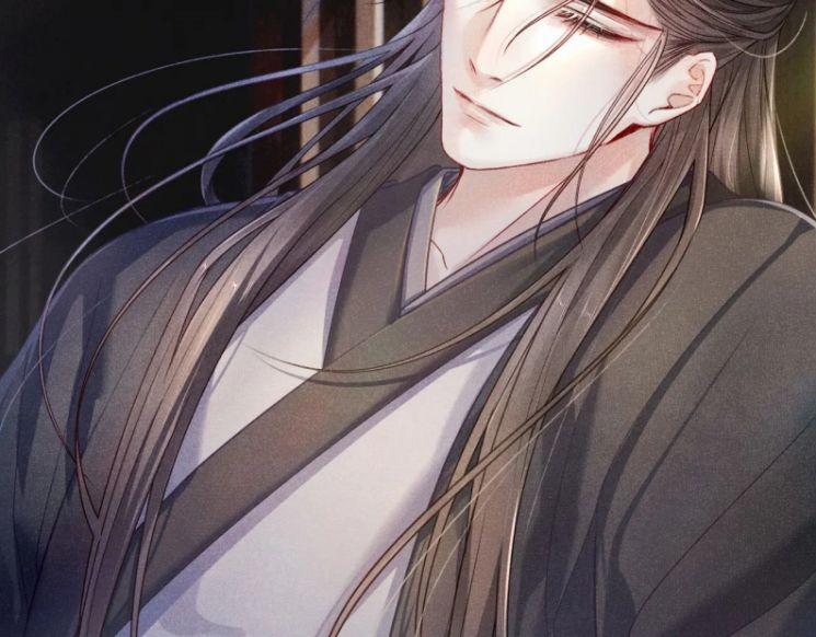 Tướng Quân Lệnh 60 trang 24