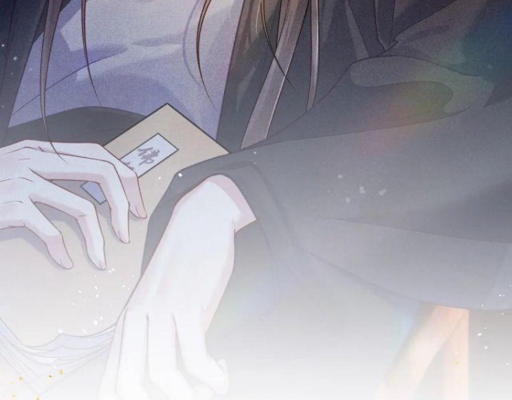 Tướng Quân Lệnh 60 trang 25