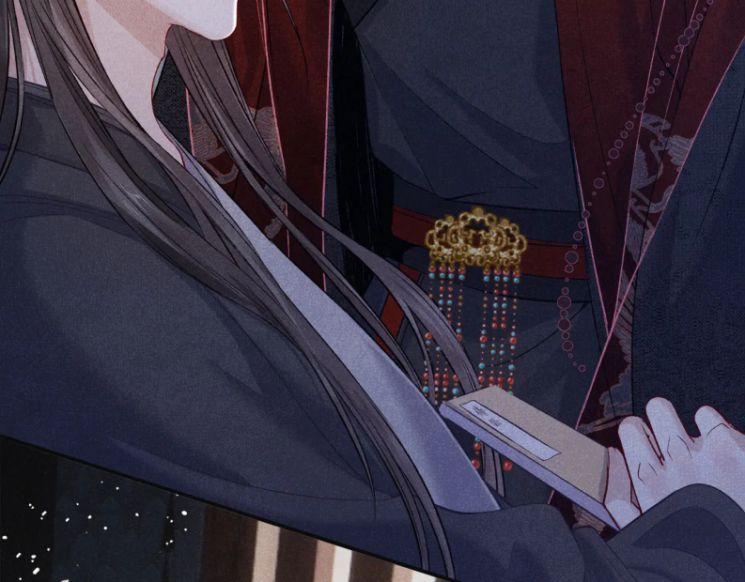 Tướng Quân Lệnh 60 trang 29