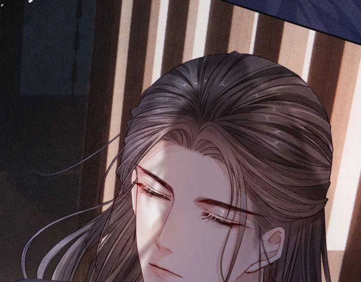 Tướng Quân Lệnh 60 trang 30