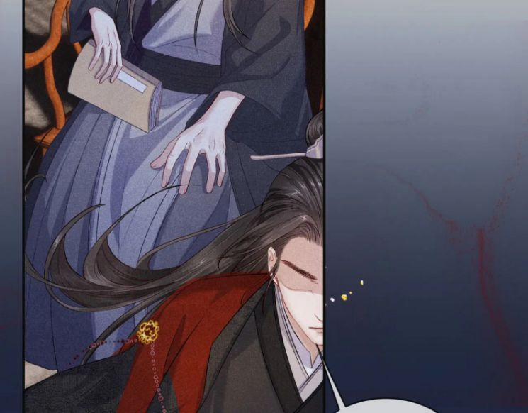 Tướng Quân Lệnh 60 trang 33