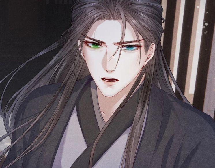 Tướng Quân Lệnh 60 trang 36