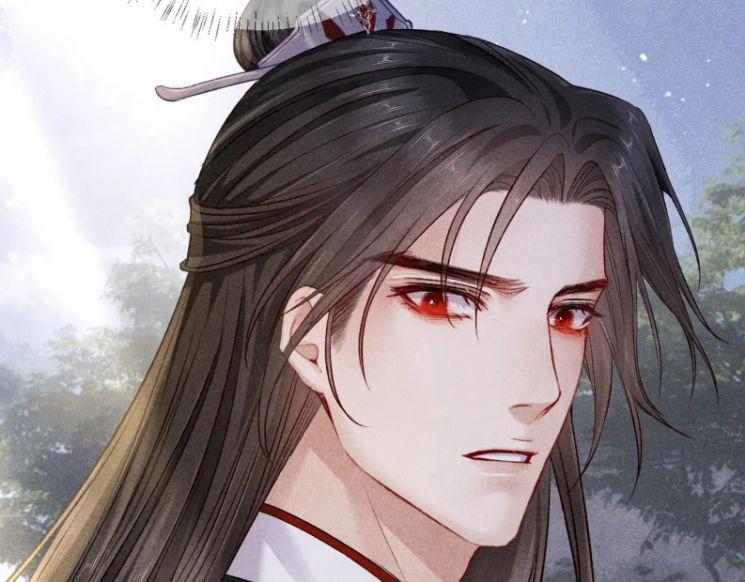 Tướng Quân Lệnh 60 trang 38