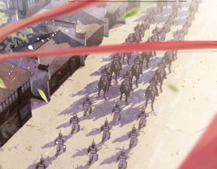 Tướng Quân Lệnh 60 trang 52