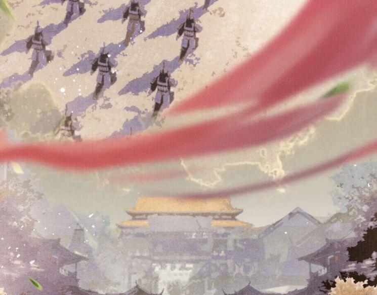 Tướng Quân Lệnh 60 trang 53