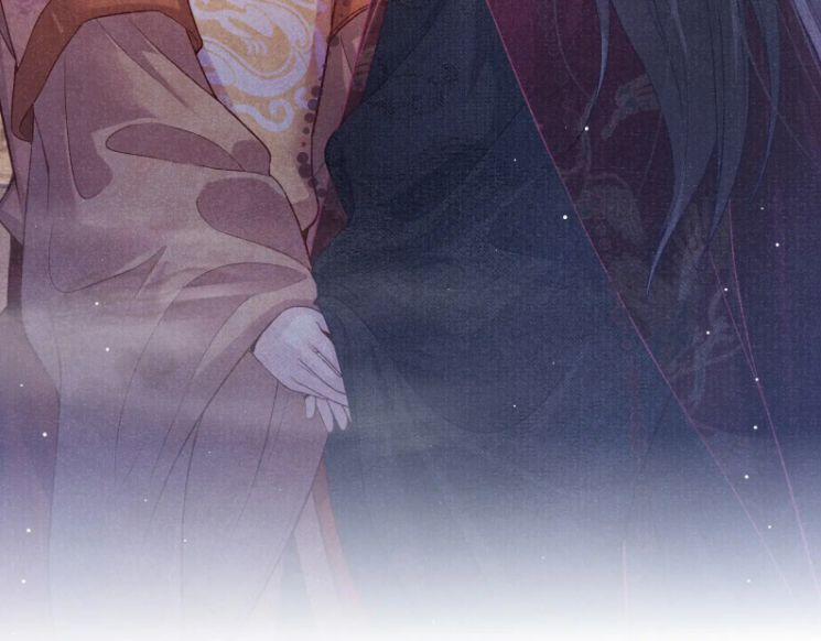 Tướng Quân Lệnh 60 trang 7