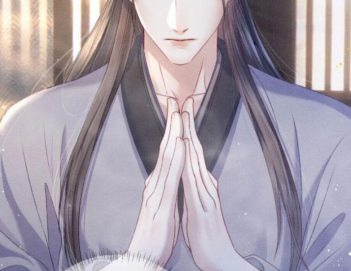 Tướng Quân Lệnh 61 trang 12