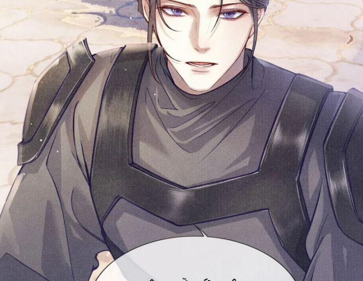 Tướng Quân Lệnh 61 trang 29