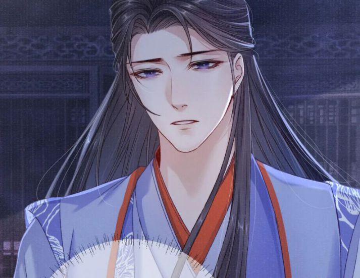 Tướng Quân Lệnh 61 trang 47