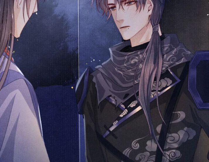 Tướng Quân Lệnh 61 trang 49