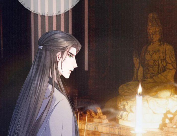 Tướng Quân Lệnh 61 trang 5