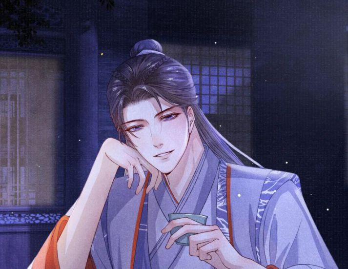 Tướng Quân Lệnh 61 trang 55