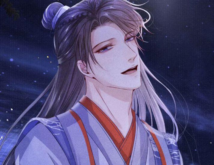 Tướng Quân Lệnh 61 trang 63