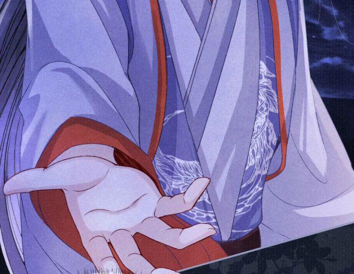 Tướng Quân Lệnh 61 trang 64