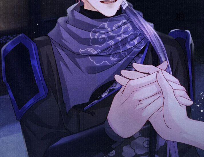 Tướng Quân Lệnh 61 trang 67