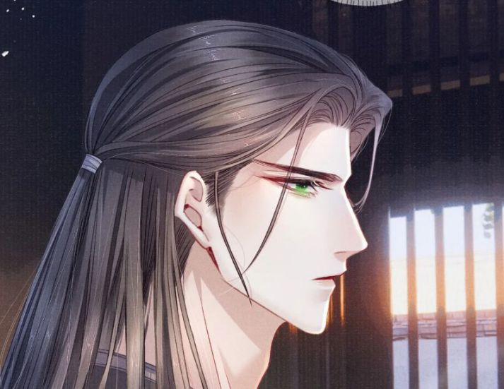 Tướng Quân Lệnh 61 trang 7