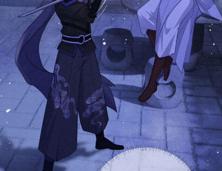 Tướng Quân Lệnh 61 trang 71