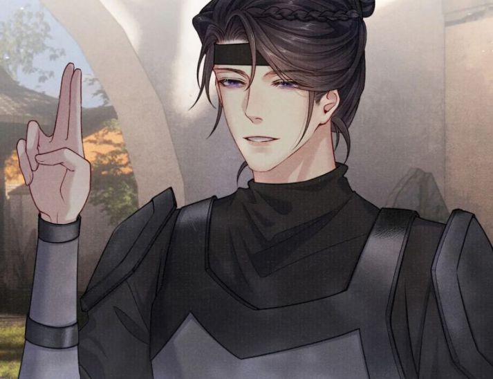 Tướng Quân Lệnh 61 trang 88