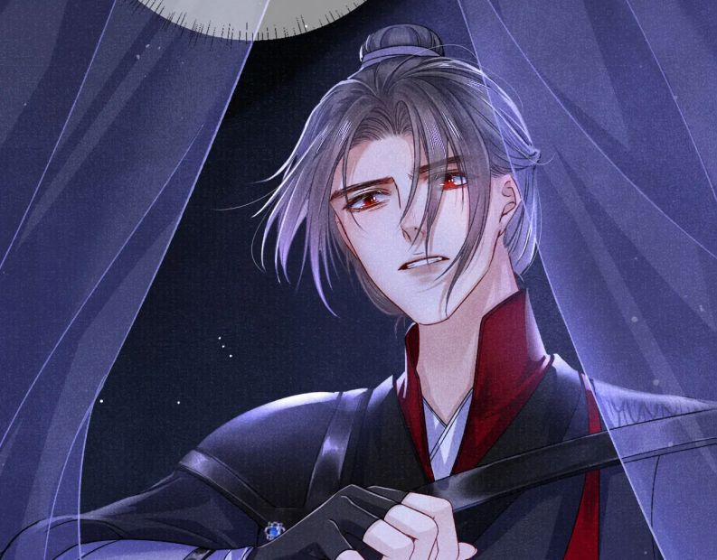 Tướng Quân Lệnh 64 trang 11