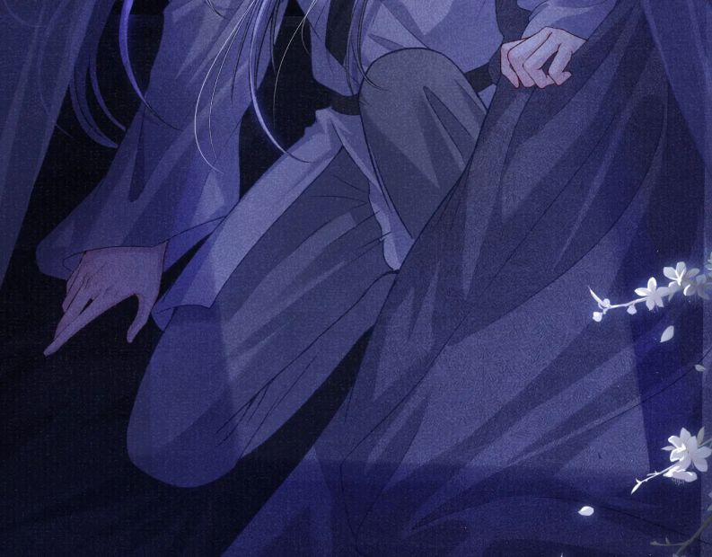 Tướng Quân Lệnh 64 trang 26