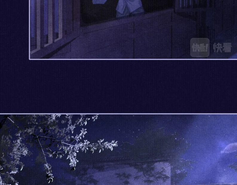 Tướng Quân Lệnh 64 trang 29