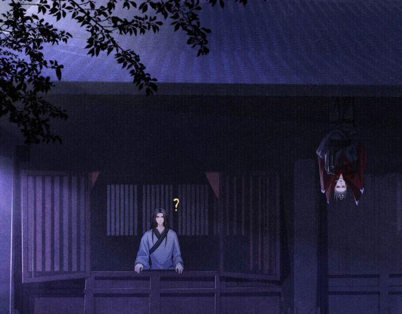 Tướng Quân Lệnh 64 trang 34