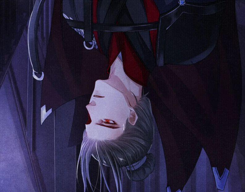 Tướng Quân Lệnh 64 trang 37