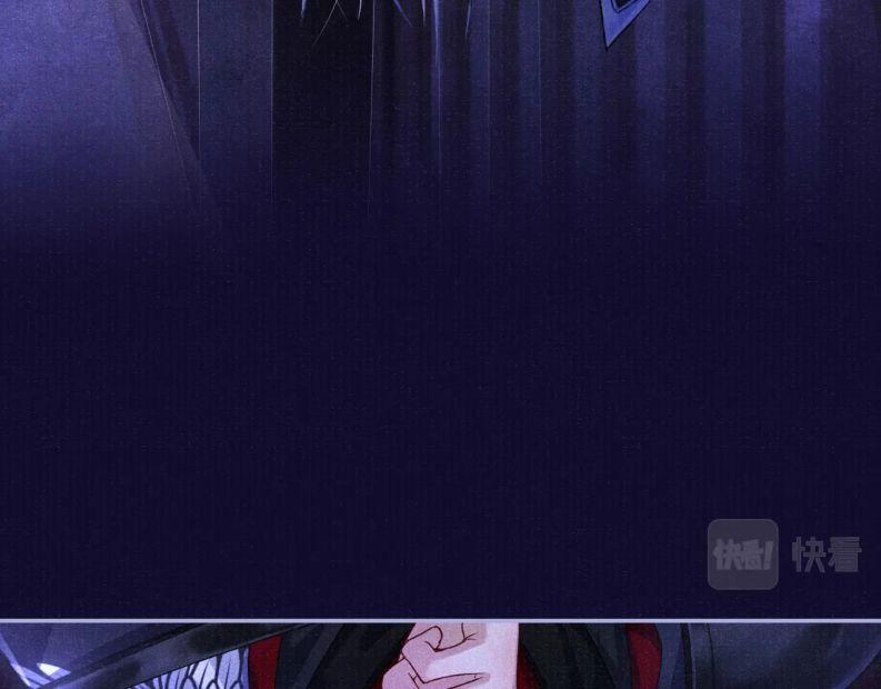 Tướng Quân Lệnh 64 trang 38