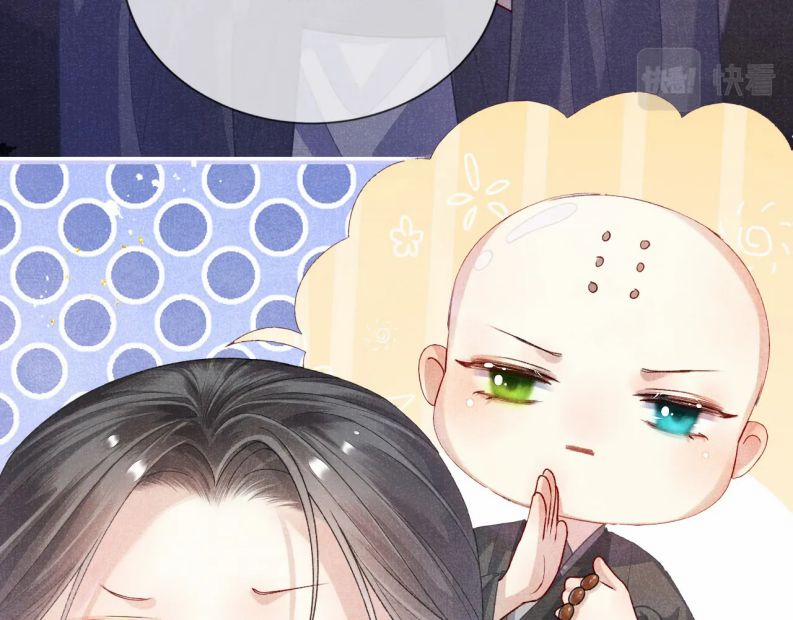 Tướng Quân Lệnh 64 trang 63