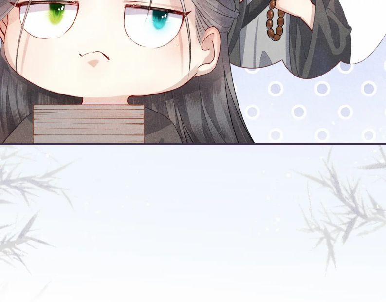 Tướng Quân Lệnh 64 trang 64