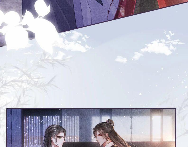 Tướng Quân Lệnh 64 trang 69