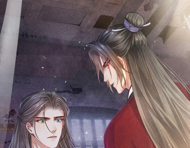 Tướng Quân Lệnh 64 trang 71