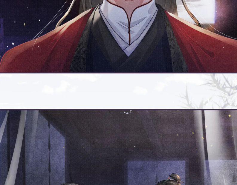 Tướng Quân Lệnh 64 trang 76