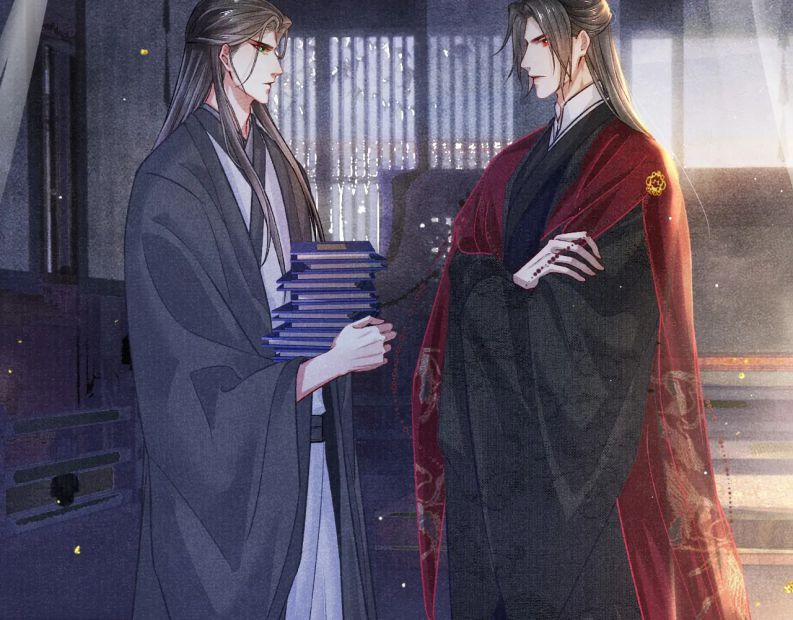 Tướng Quân Lệnh 64 trang 77