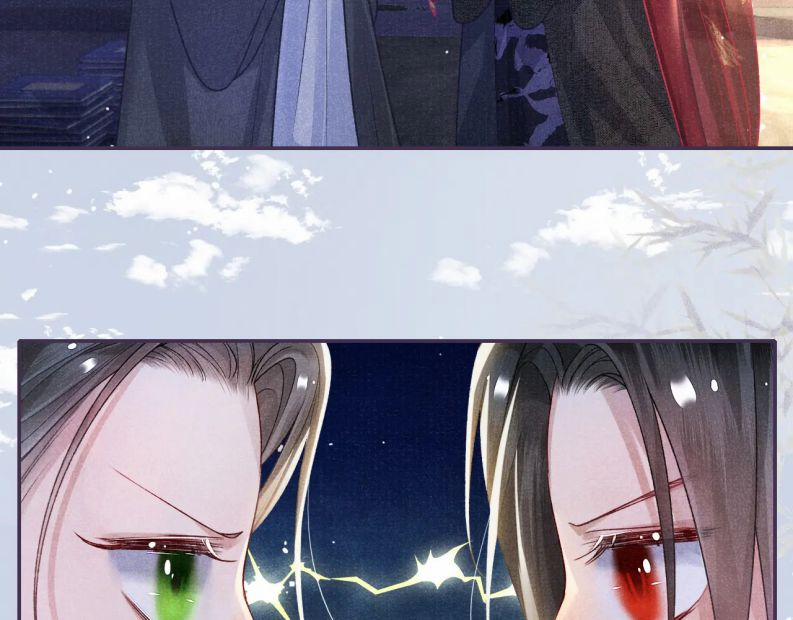 Tướng Quân Lệnh 64 trang 78