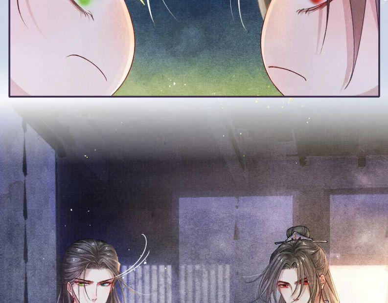 Tướng Quân Lệnh 64 trang 79