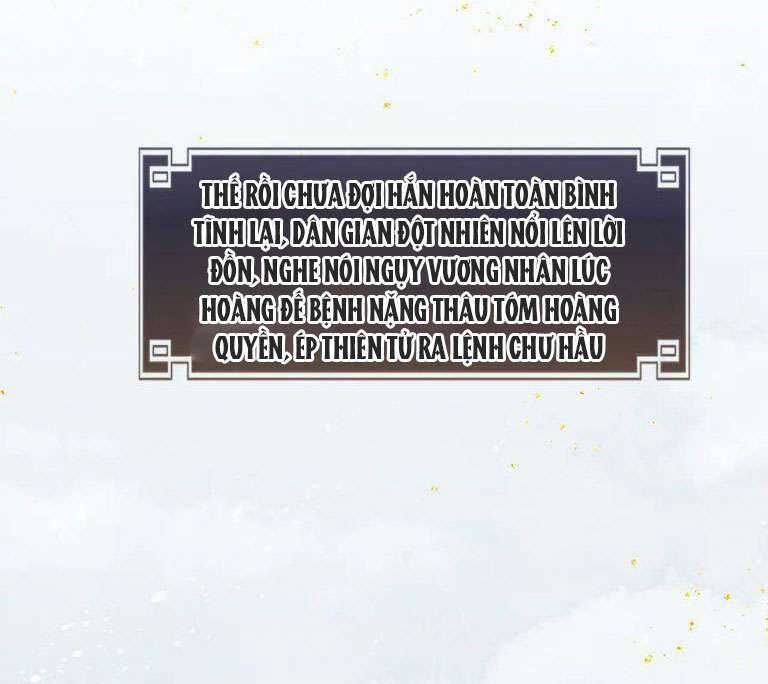 Tướng Quân Lệnh 66 trang 17