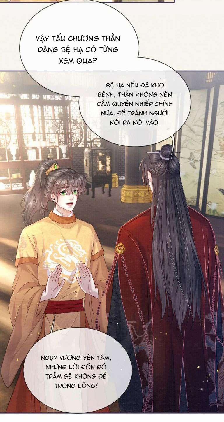 Tướng Quân Lệnh 66 trang 29