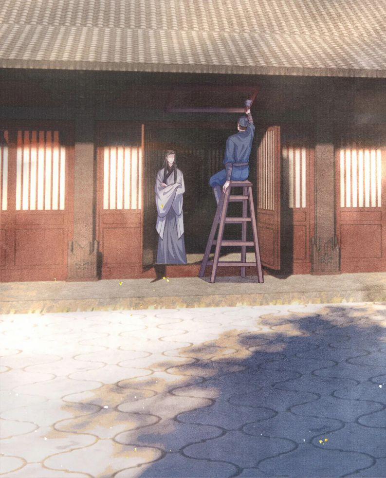 Tướng Quân Lệnh 67 trang 17