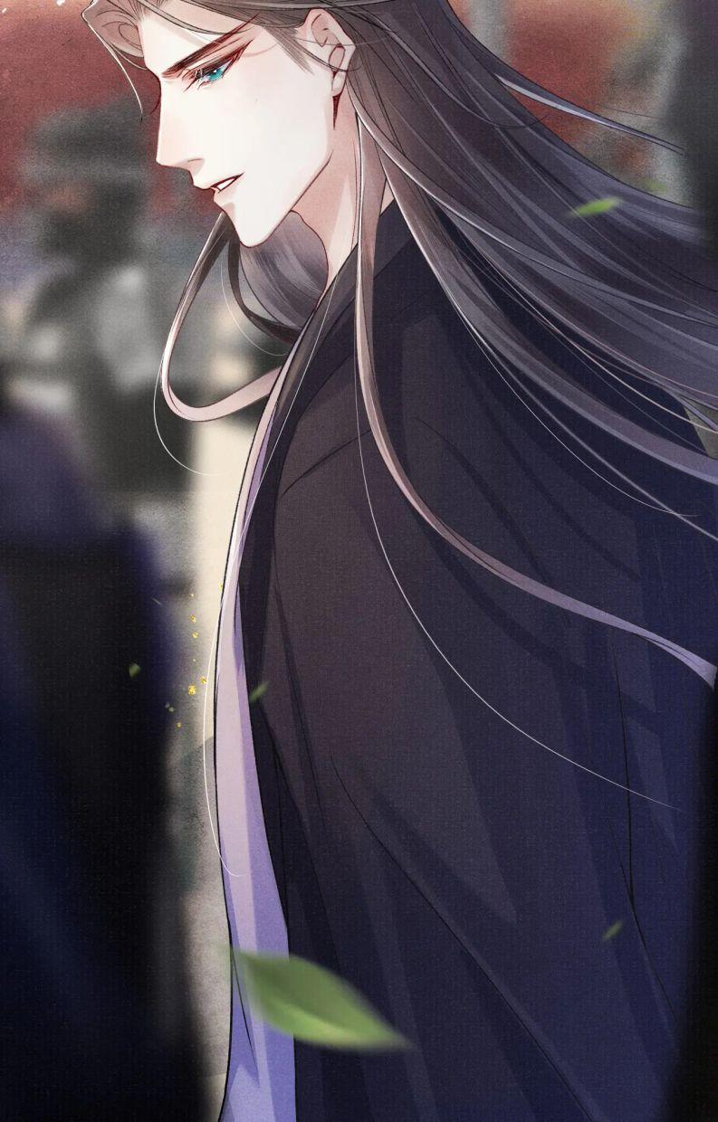 Tướng Quân Lệnh 67 trang 29