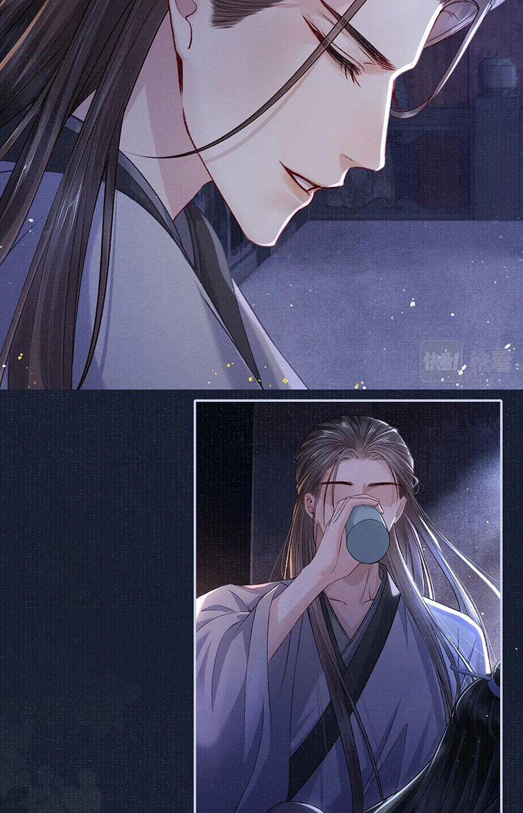 Tướng Quân Lệnh 70 trang 22