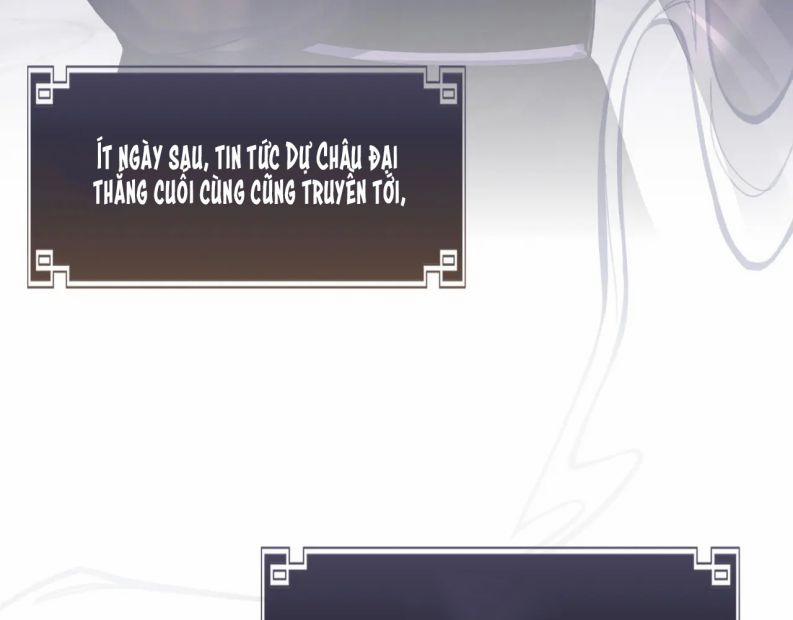 Tướng Quân Lệnh 71 trang 19