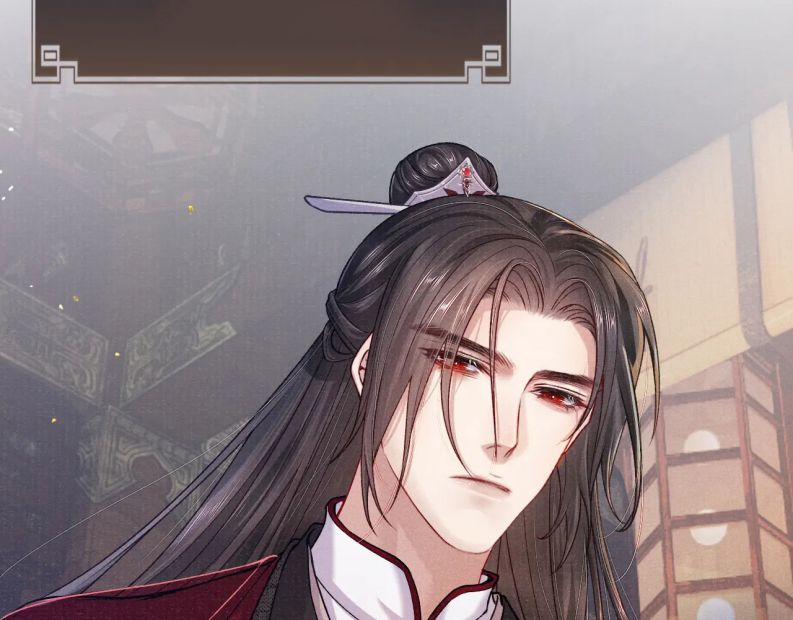 Tướng Quân Lệnh 71 trang 31