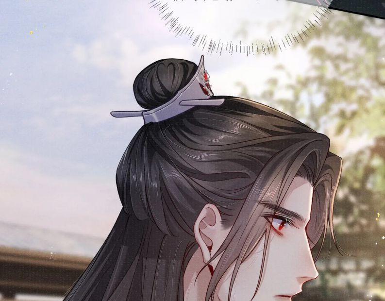 Tướng Quân Lệnh 71 trang 38