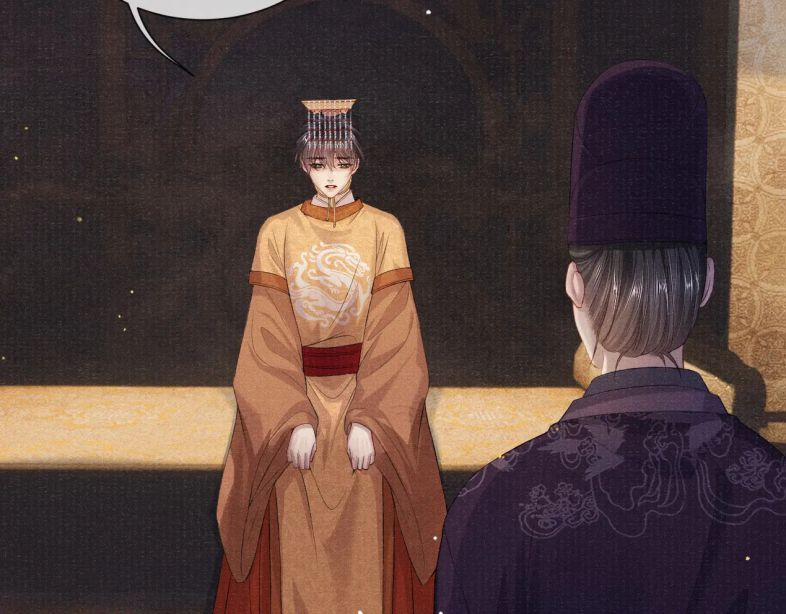 Tướng Quân Lệnh 71 trang 54