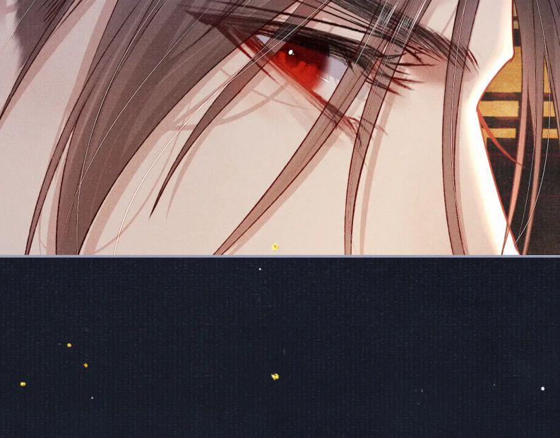 Tướng Quân Lệnh 73 trang 2