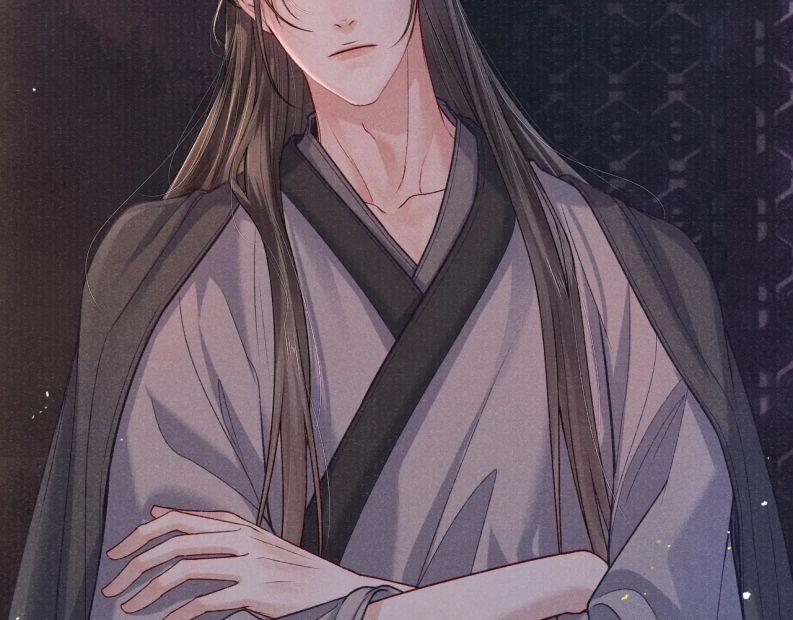 Tướng Quân Lệnh 73 trang 33