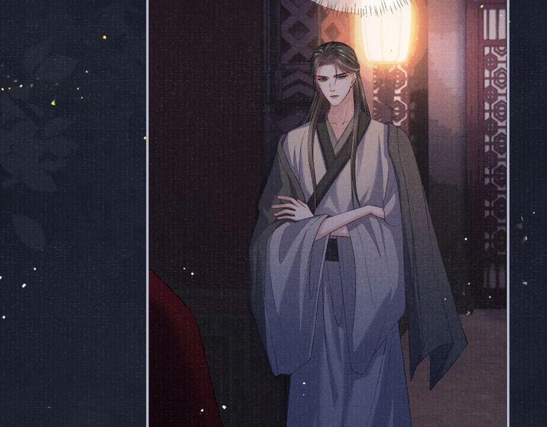 Tướng Quân Lệnh 73 trang 42